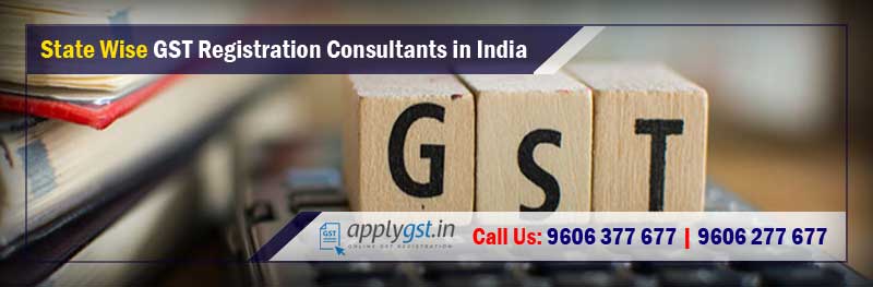 GST Registration in HSR Layout Sector7